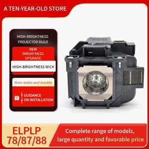 ELPLP88 V13H010L88 EB-945H/EB-955WH/EB-965H/EB-98H/EB-S27/EB-U04/EB-U32/EB-W04/EB-W29/EB-S3용 프로젝