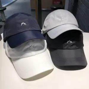 [패션] 자외선 차단 빠른건조 자수 비치 볼캡