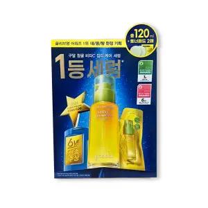 구달 청귤 비타C 잡티 케어 세럼 70ml+리필50ml+토너패드2매