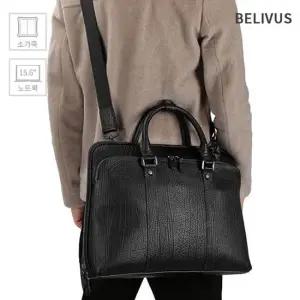 빌리버스 남자 서류가방 BJI341 노트북 15.6 수납가능 남자서류가방 남자토트백