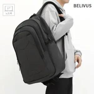 빌리버스 남자 백팩 BDW004 노트북 17 수납가능 가방 남자백팩 남성백팩 대학생가방