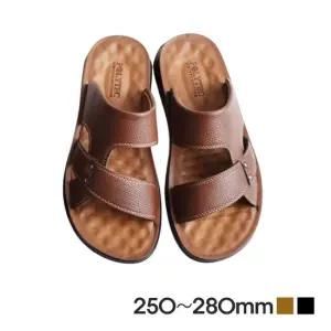 깔끔한 디자인 선생님 캐쥬얼 직장인 아저씨 슬리퍼 사무실슬리퍼 실내슬리퍼 남자슬리퍼