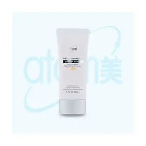 애터미 선크림 베이지(SPF50+) 60ml, 2개
