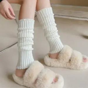 [JED] 골지 다리 발토시 긴 워머 니트 레그워머 토시