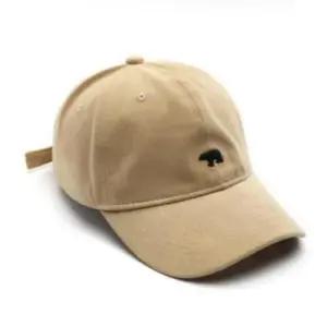 볼캡 모자 기본 베이직 캐주얼 자수 복극곰