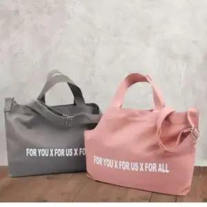 데일리백 W7070 에코 크로스백