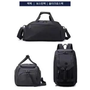 다용도 여행 백팩 보스턴백 숄더백 크로스백-블랙