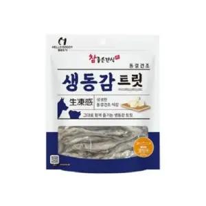 [JED] 생선 고양이 400g 트릿 반려동물 강아지 열빙어