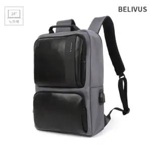 빌리버스 남자 백팩 BJE003 노트북 14 수납가능 가방 남자백팩 남성백팩 출퇴근가방