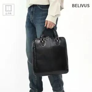 빌리버스 남자 서류가방 SSB197 소가죽 브리프케이스 남자서류가방 남자토트백