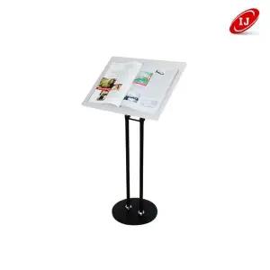 입구 메뉴판 거치대 / 강연대 ZMS-DS1100B 검정 보면대 강연대