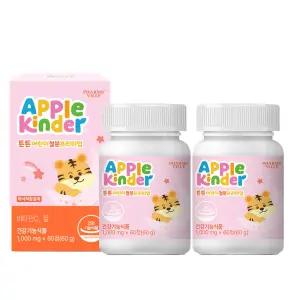 튼튼철분 식물성 비헴철 철분제 유아 아이 초등 돌아기 두돌아기 영양제 철분많은음식