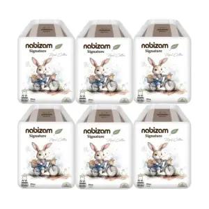 나비잠 기저귀 시그니처 팬티 키즈형(Kids) 20매x6팩