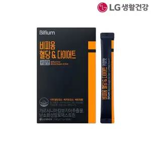 비피움 혈당관리 다이어트 커피 28포 /가르시니아/체지방감소