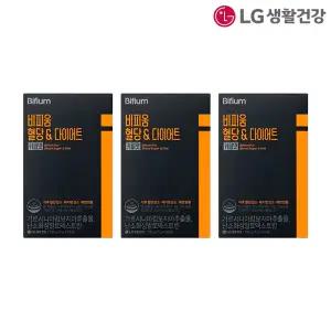 비피움 혈당관리 다이어트 커피 28포 x3 /가르시니아/체지방감소