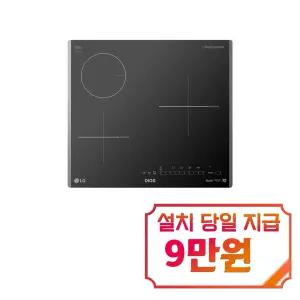[LG] 디오스 하이브리드 인덕션 2구+라디언트 1구 / BEY3GS2E