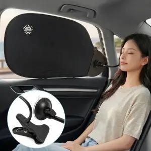 흡착식 자동차 햇빛 가리개 차량용 운전석 조수석 접이식 차 썬바이저 커튼 사무실 모니터 햇빛차단 가림막