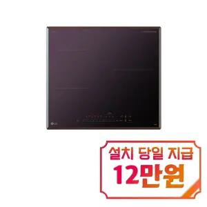 [LG] 디오스 인덕션 3구 (블랙) / BEI3AMB4E