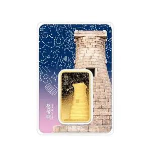 [아시아골드][아시아골드] 37.5g 첨성대 24k 순금 잠상 프레스 골드바