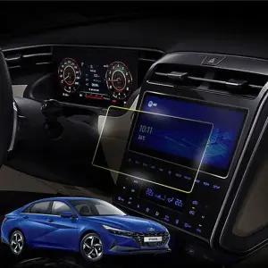 아반떼CN7 전용 계기판+네비게이션 보호필름 확장형필름 풀커버필름