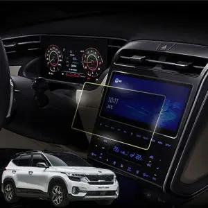 셀토스 전용 네비게이션 보호필름 확장형필름 풀커버필름