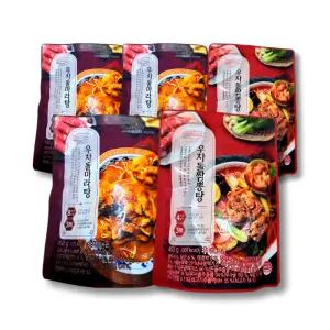 호텔컬렉션 에센셜 우차돌짬뽕탕 2개 + 우차돌마라탕 3개