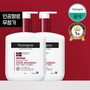 [뉴트로지나/공식] 시카 에멀젼 310ml 2개 외 바디케어 모음전/로션/워시/핸드풋크림/바디오일/고보습/시카/크림/샤워젤/클렌저