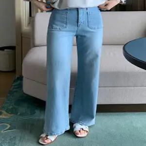 8837 스판 포켓 세미와이드 데님 (2 color) 히든밴딩
