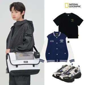 [내셔널지오그래픽 키즈] 바람막이/셋업/래쉬가드/샌들 外  ~85%