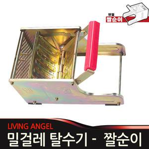 엔젤 대걸레 밀걸레짤순이 탈수기 마대 학교 물걸레