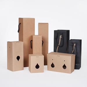 더치박스 1개/스윙병박스/더치커피/포장/선물