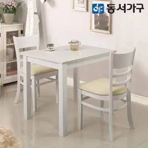 [동서가구]HI모던 고광택 하이그로시 2인용 식탁 의자 세트DF639255