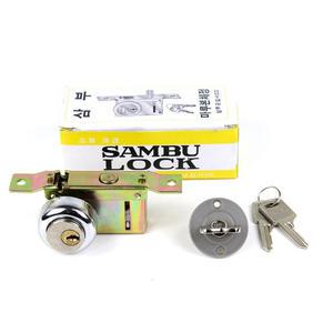 삼부 마루본체정 샷시문 현관문 잠금장치 열쇠 보조키