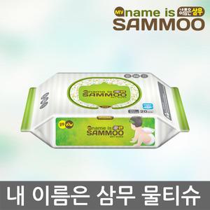 [삼무]삼무물티슈 오리지널 휴대용 20매*20팩