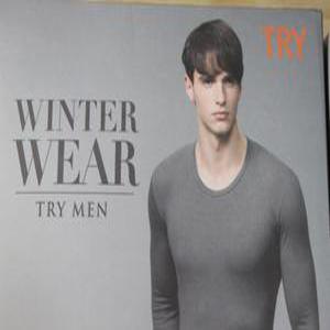 갱수네 TRY 젠틀 양면 남상하 내의 세트 회 색 얇은거 내복 90 - 110 호 봄 가을 춘추 코튼 학생 교복