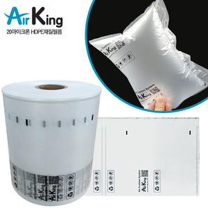 에어킹 HM필름 택배 포장용 에어팩 뽁뽁이  완충재 에어캡 자재