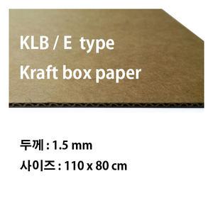 박스지 A/B/D/E골/모조 E골/KLB-B/KLB-E x 1 매 +  Everypaper