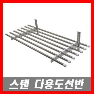 국산 스텐레스 다용도선반 벽선반 창고 베란다선반 랙