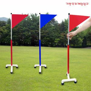 깃발뽑기 깃발 서바이벌 이벤트 놀이 체육대회 명랑운동회 게임 용품