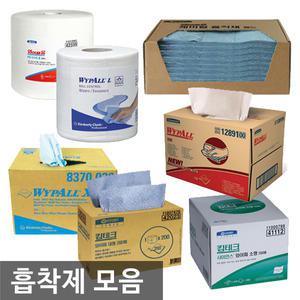 오피스네오/흡착제 모음/유흡착제/흡착포/기름제거