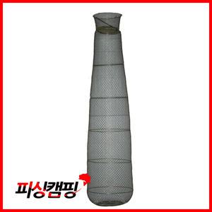 [한돌]수달망/수달방어 살림망/대형어망