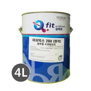[노루페인트]수성 외부용페인트 이지텍스 200 4L