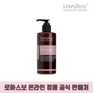 [로하스보] 오지허브 덴드러프 샴푸 1000ml 국내산