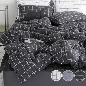 [바숨]모던 차렵이불+침대패드+베개커버 침구세트 슈퍼싱글 SS