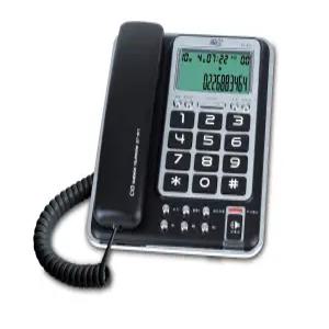 모던블랙 발신자표시 유선 전화기 대우코러스 911