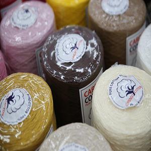 더울/털실/뜨개질/손뜨개/가방뜨기/면사/커텐실/가방실/콘사/카드면색사12합