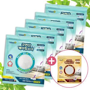 3겹 프리미엄 원형청소포(22매)5팩 구연산 베이킹소다 일회용 원형 물걸레청소기호환  스윙/휴스톰 호환