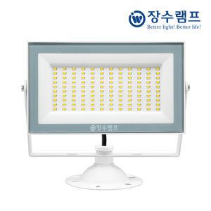 LED 사각투광등 50W 화이트 LED조명등 간판조명 간판등