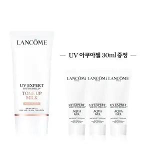[랑콤](강남점)[4단독] UV 엑스퍼트 톤업 로지블룸 50ml 세트 (+UV 아쿠아젤 30ml 증정)