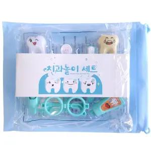 치과/병원놀이/세트/장난감/양치/역할놀이